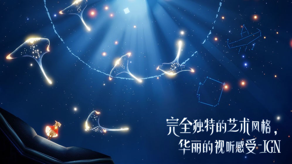 真人秀《明星旅行团》