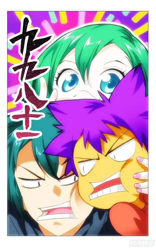 《星际迷途》
