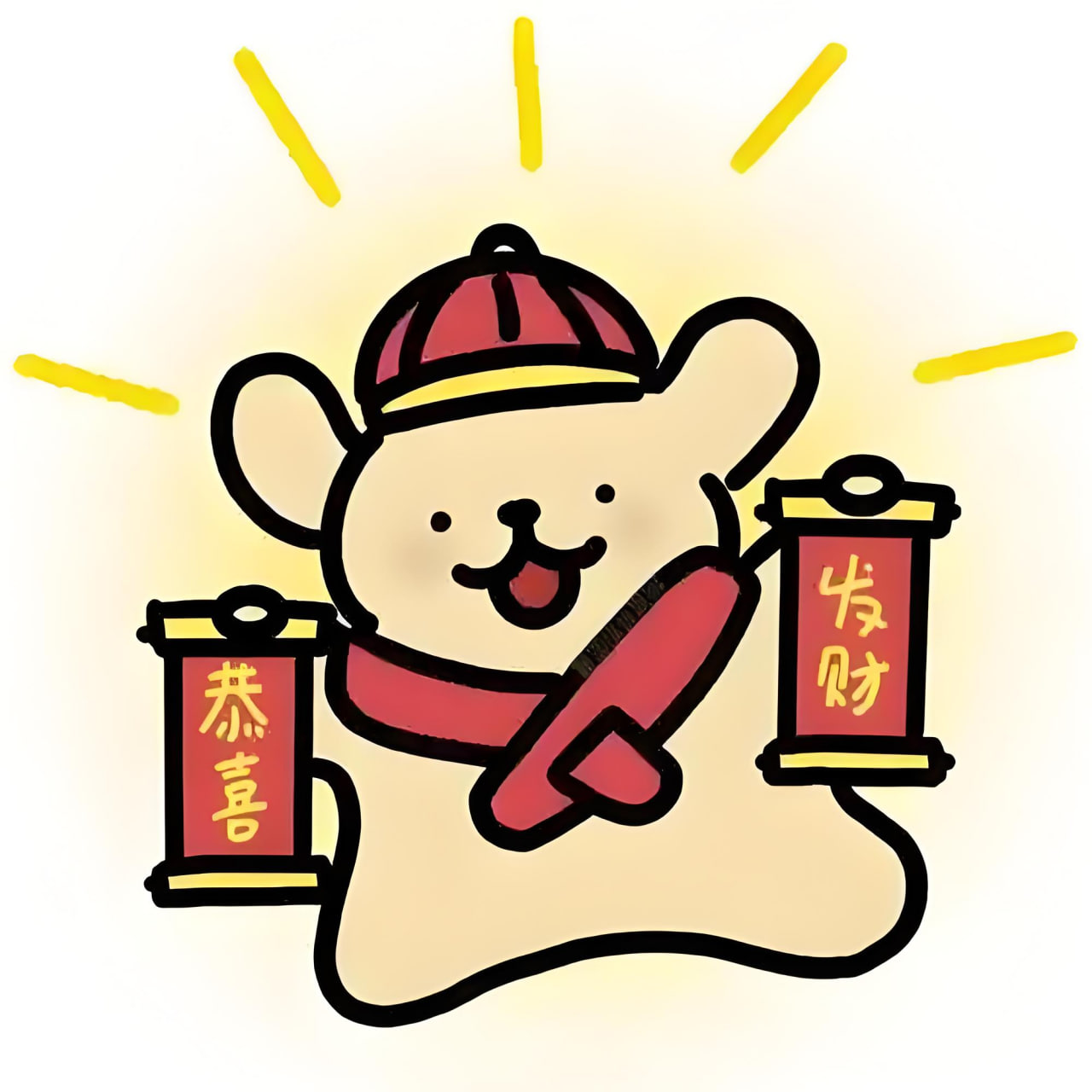 英剧《皇冠之下》
